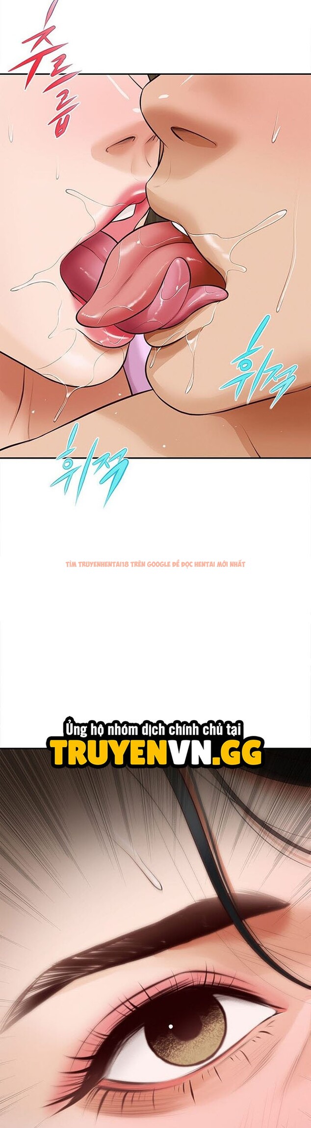 Xem ảnh Yeoju Và Haru - Chapter 8 - 2 1 - Truyenhentaiz.net