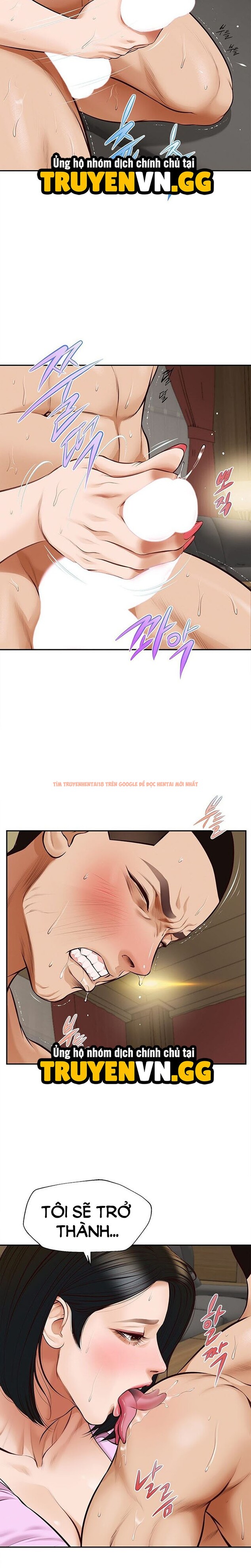 Xem ảnh Yeoju Và Haru - Chapter 8 - 3 1 - Truyenhentaiz.net