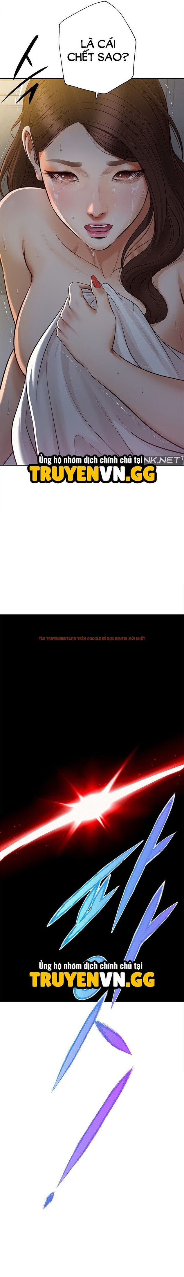 Trang truyện 13 0 trong truyện tranh Yeoju Và Haru - Chapter 9 - truyenhentai18.net