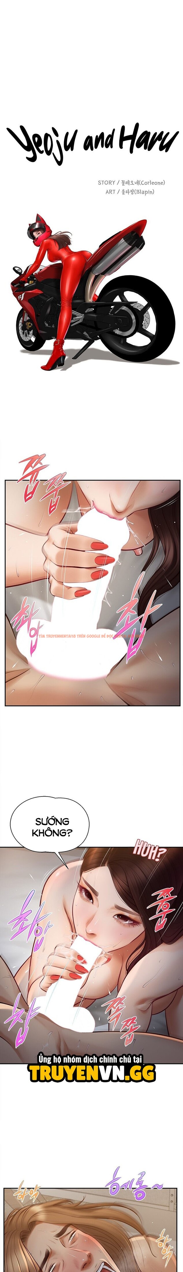 Trang truyện 3 0 trong truyện tranh Yeoju Và Haru - Chapter 9 - truyenhentai18.net