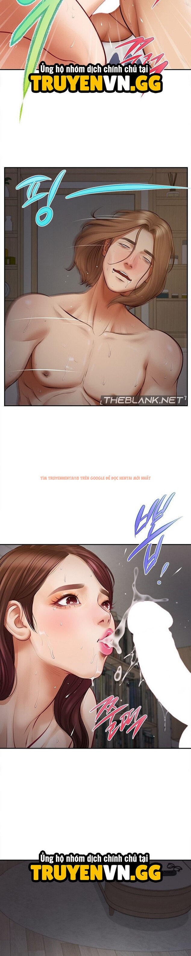 Trang truyện 5 1 trong truyện tranh Yeoju Và Haru - Chapter 9 - truyenhentai18.net