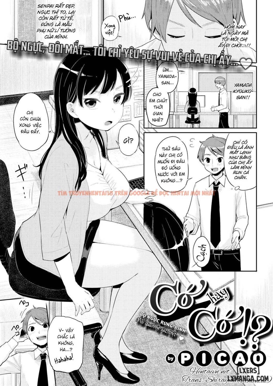 Xem ảnh 0 trong truyện hentai Yes Or Yes!.proc - One Shot - hentaitvn.net