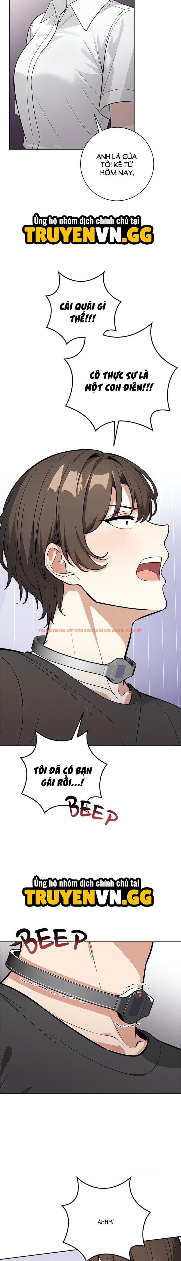 Xem ảnh 7 1 trong truyện hentai Yêu Em Hoặc Chết - Chapter 1 - hentaitvn.net Xem ảnh 7 1 trong truyện hentai Yêu Em Hoặc Chết - Chapter 1 - hentaitvn.net