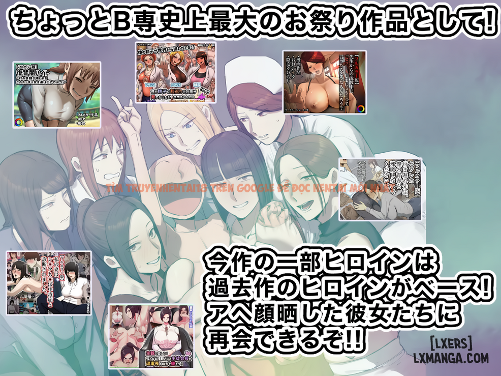 Xem ảnh page_004 trong truyện hentai Yêu Từ Cái Nhìn Đầu Tiên - BÍ ẨN TRƯỜNG HỌC_P1 - www.hentaitvn.net