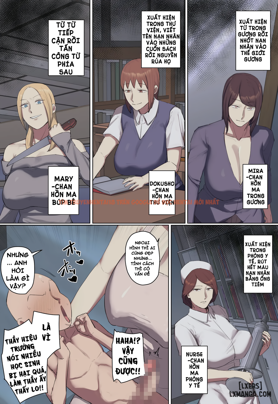 Xem ảnh page_012 trong truyện hentai Yêu Từ Cái Nhìn Đầu Tiên - BÍ ẨN TRƯỜNG HỌC_P1 - www.hentaitvn.net