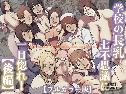 Xem ảnh page_002 trong truyện hentai Yêu Từ Cái Nhìn Đầu Tiên - BÍ ẨN TRƯỜNG HỌC_P2 - www.hentaitvn.net