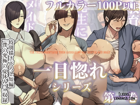 Xem ảnh page_002 trong truyện hentai Yêu Từ Cái Nhìn Đầu Tiên - KỲ NGHỈ HÈ TỐI THƯỢNG - www.hentaitvn.net