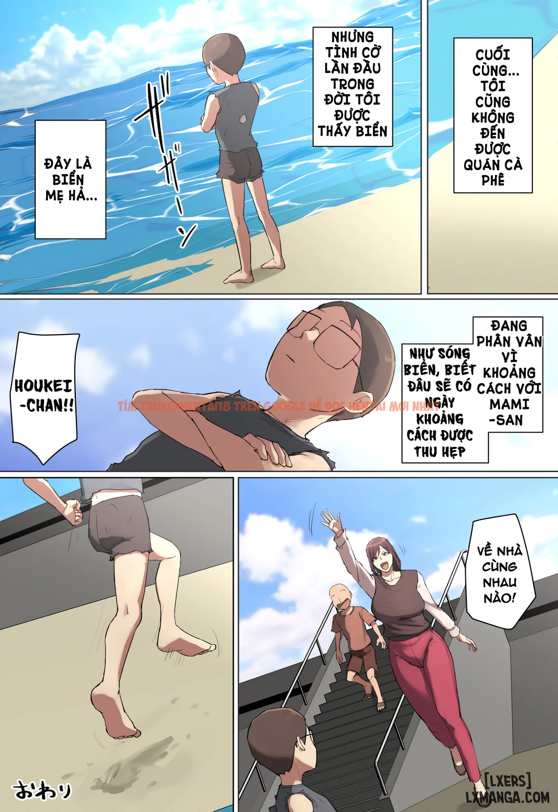 Xem ảnh Yêu Từ Cái Nhìn Đầu Tiên - MẸ KẾ CỦA THẰNG BẠN - page_036 - Truyenhentaiz.net