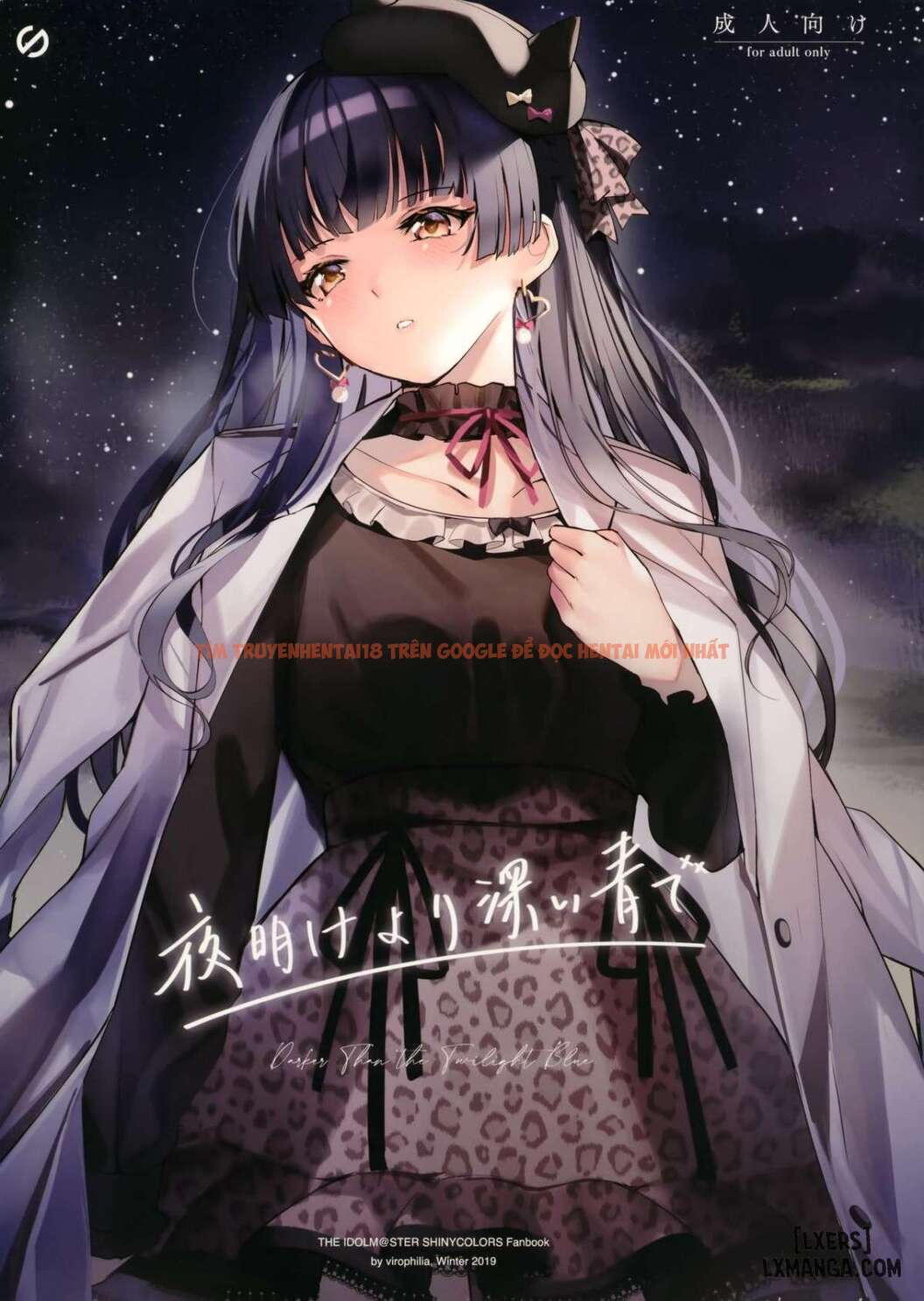 Xem ảnh 0 trong truyện hentai Yoake Yori Fukai Ao De - One Shot - hentaitvn.net