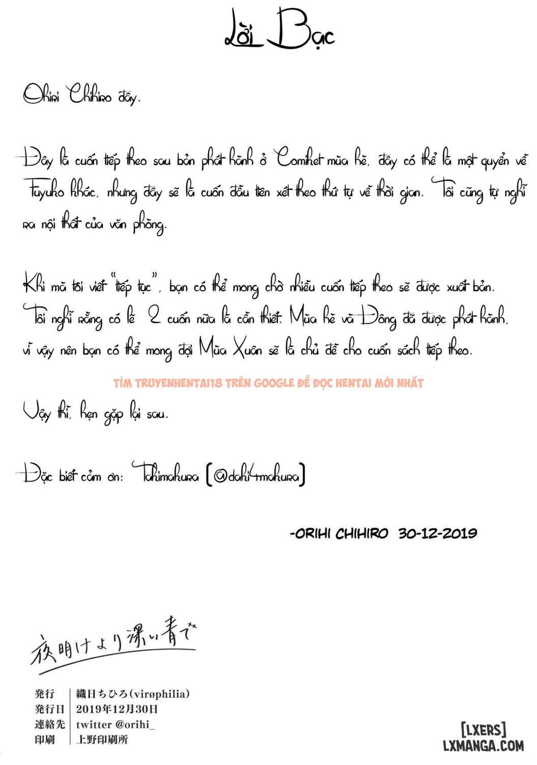 Xem ảnh 30 trong truyện hentai Yoake Yori Fukai Ao De - One Shot - hentaitvn.net