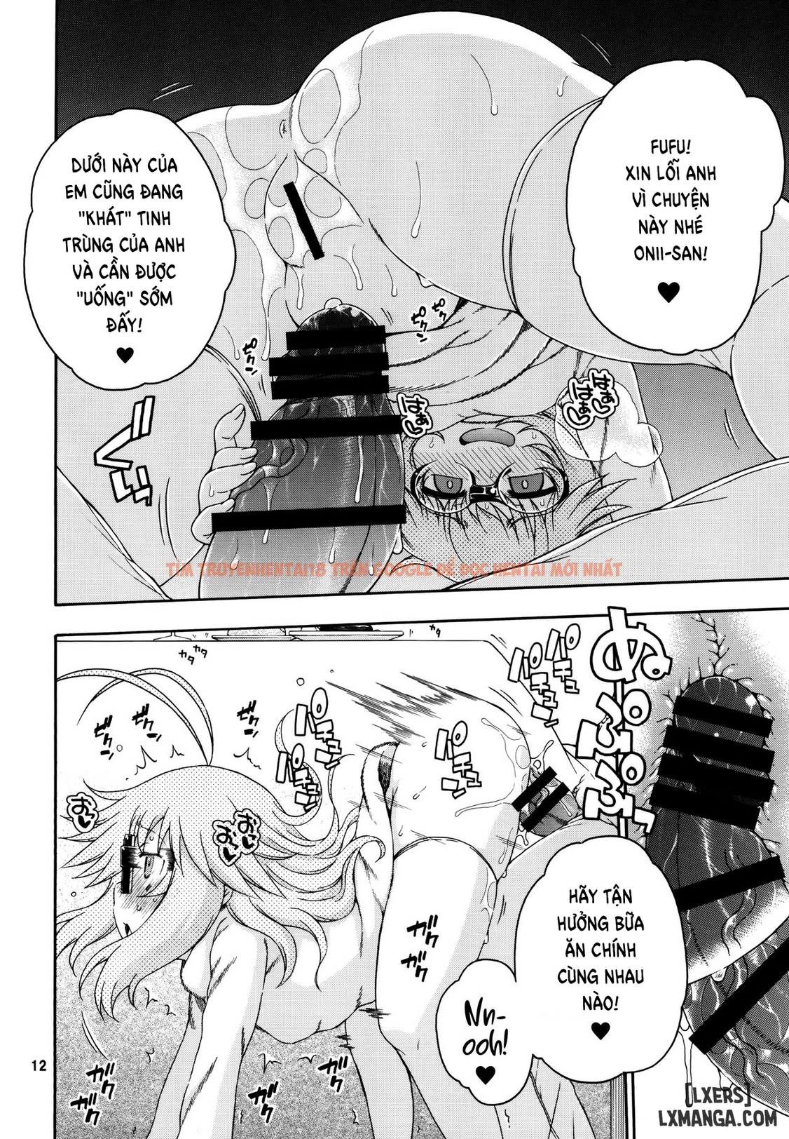 Xem ảnh 8 trong truyện hentai Yobae! Inko-Chan S - Chapter 5 - hentaitvn.net