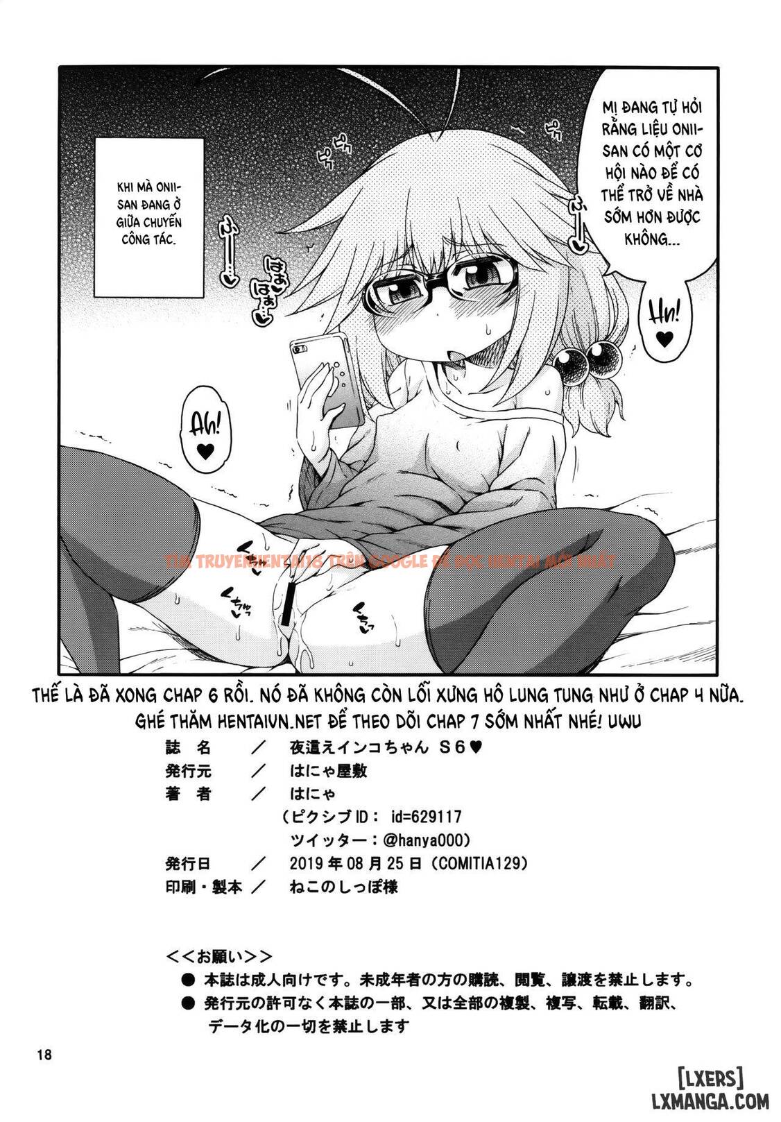 Xem ảnh 15 trong truyện hentai Yobae! Inko-Chan S - Chapter 6 - hentaitvn.net