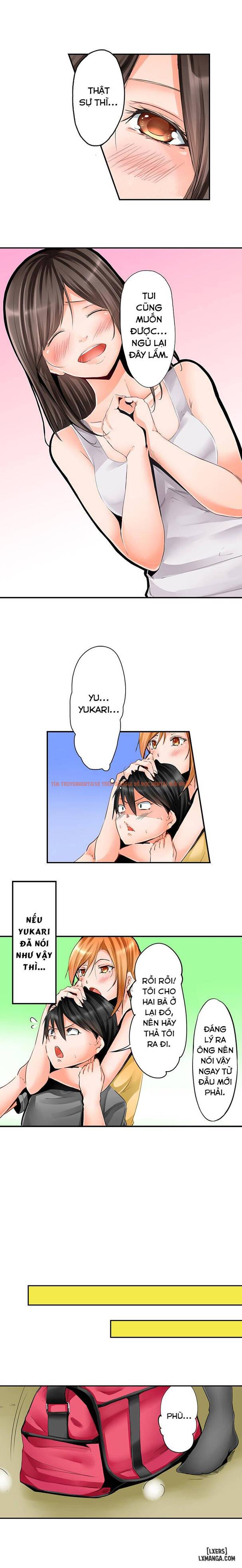 Trang truyện 4 trong truyện tranh Yojouhan De Micchaku 3p Otomarikai - Chapter 1 - hentai24h.pro