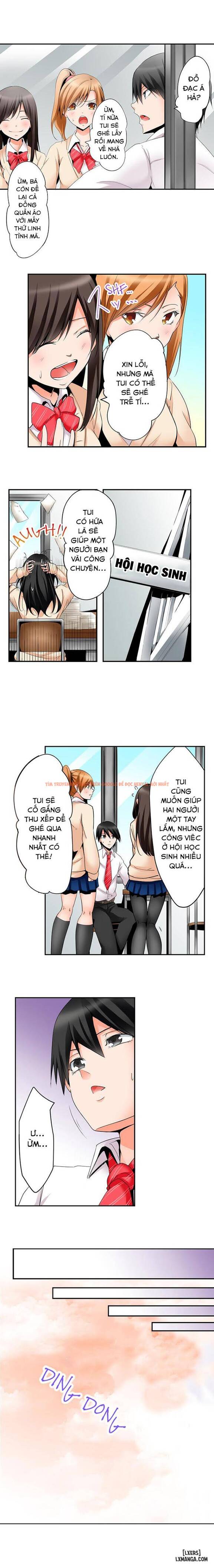 Xem ảnh Yojouhan De Micchaku 3p Otomarikai - Chapter 13 - 4 - HentaiTruyen.fun