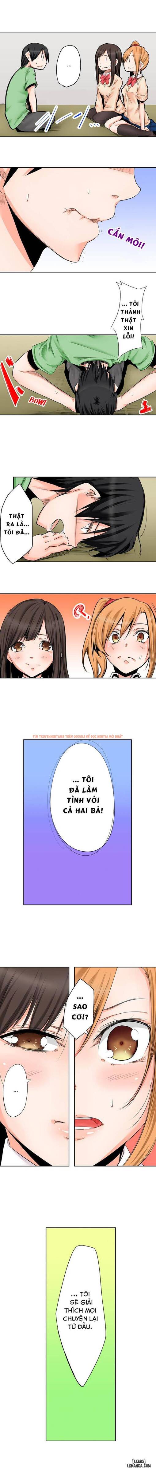 Xem ảnh Yojouhan De Micchaku 3p Otomarikai - Chapter 17 - 5 - HentaiTruyen.fun