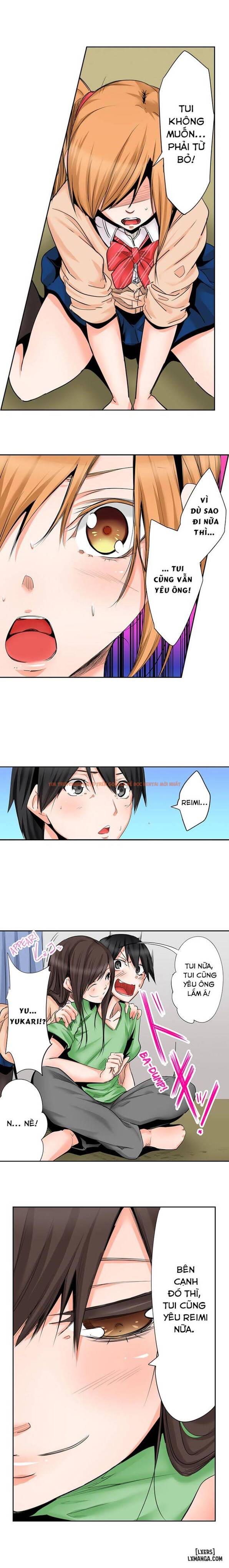 Xem ảnh Yojouhan De Micchaku 3p Otomarikai - Chapter 17 - 7 - HentaiTruyen.fun