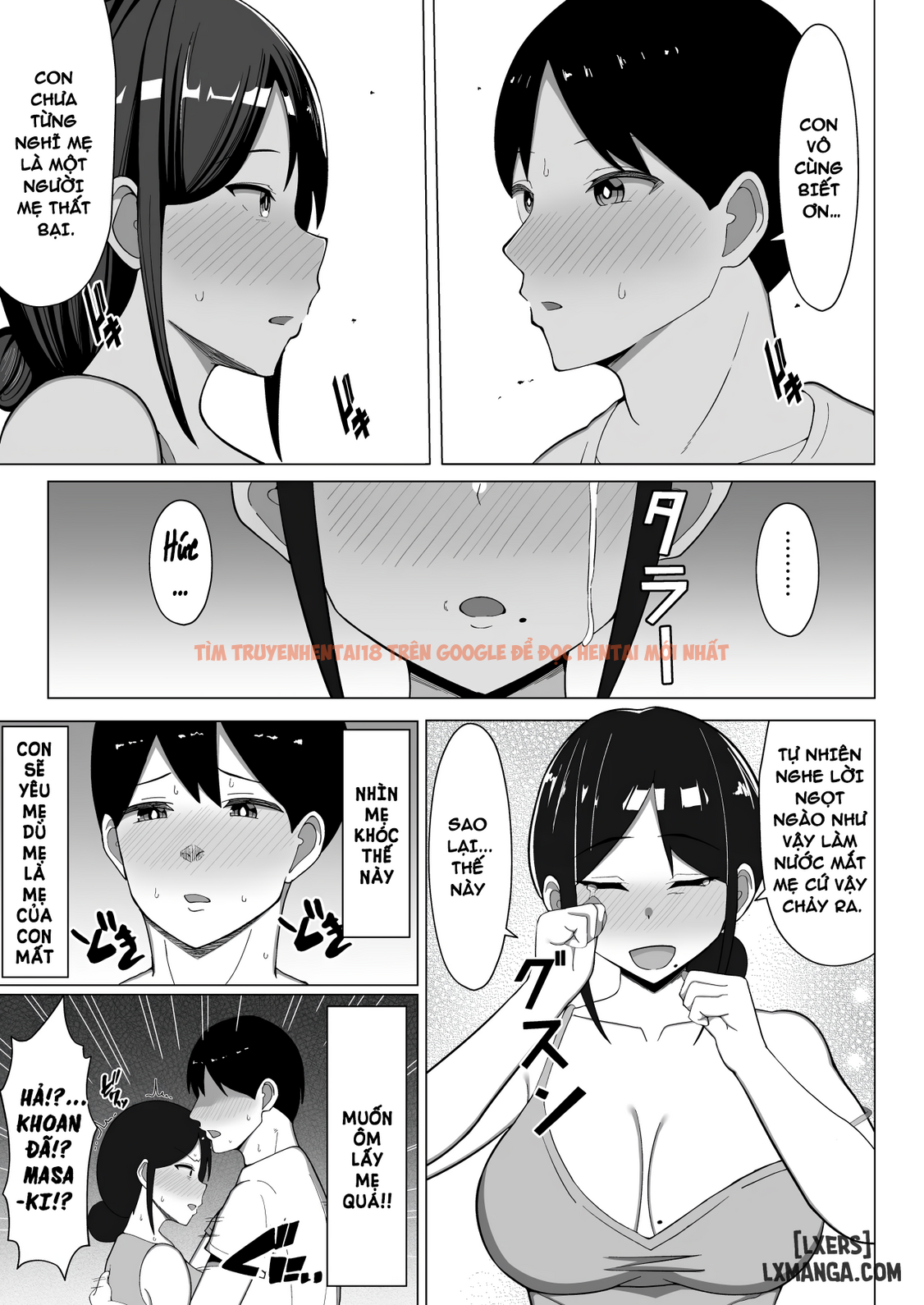 Xem ảnh page_027 trong truyện hentai Yojouhanno Oreno Heyade Kaachanto Sumukotoninatta Hanashi - Chapter 1 - hentaitvn.net