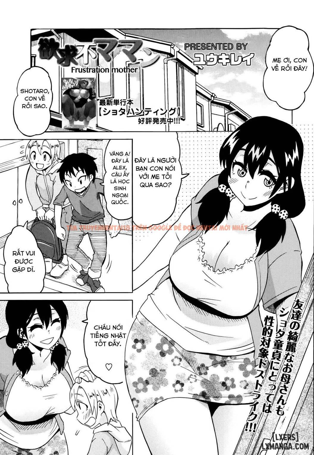 Xem ảnh 0 trong truyện hentai Yokkyuufu Maman - One Shot - hentaitvn.net