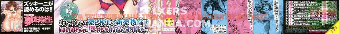 Xem ảnh 6 trong truyện hentai Yome Kounyuu Shimashita - Chapter 1 - www.hentaitvn.net