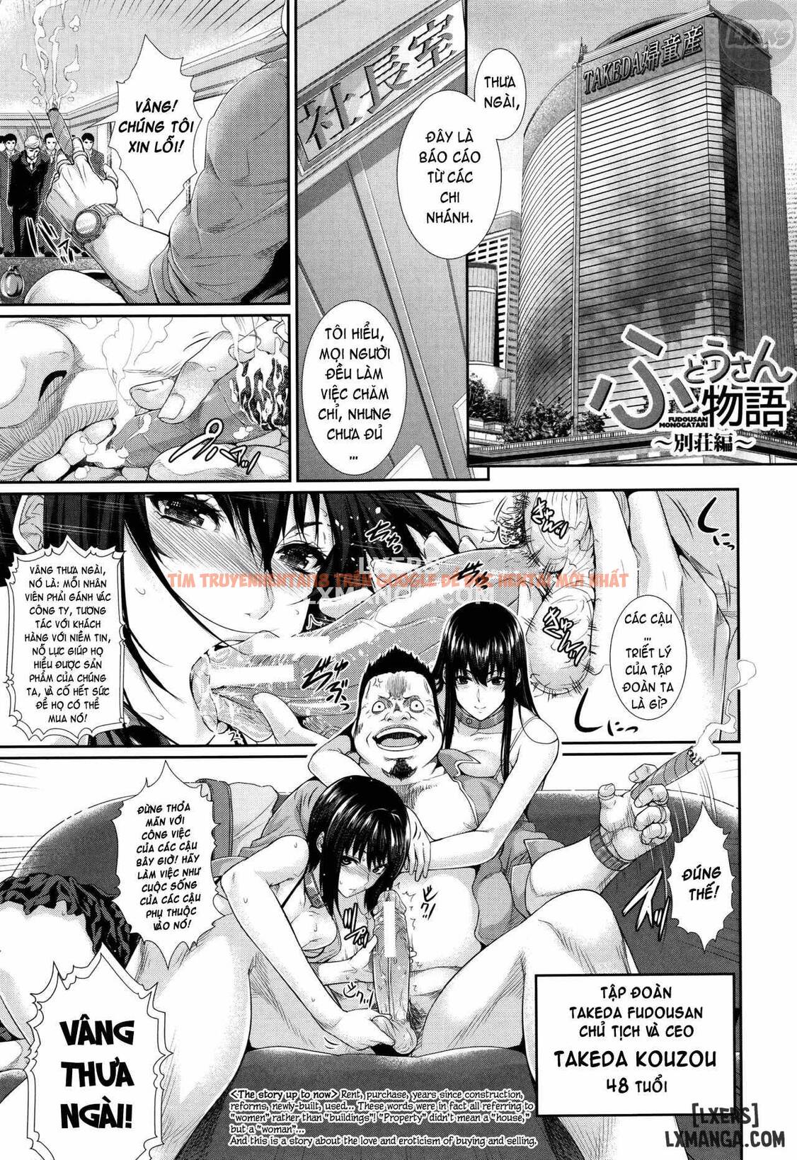 Trang truyện 3 trong truyện tranh Yome Kounyuu Shimashita - Chapter 2 - hentai24h.pro