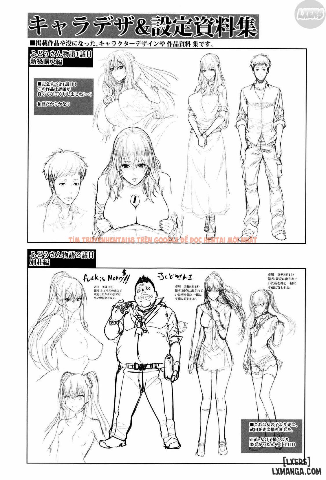 Trang truyện 19 trong truyện tranh Yome Kounyuu Shimashita - Chapter 7 END - truyentvn.net