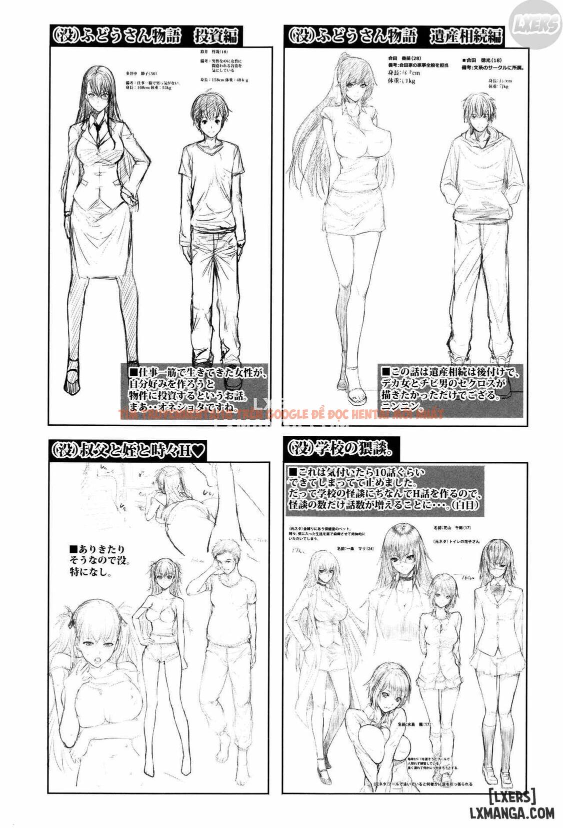 Trang truyện 21 trong truyện tranh Yome Kounyuu Shimashita - Chapter 7 END - truyentvn.net