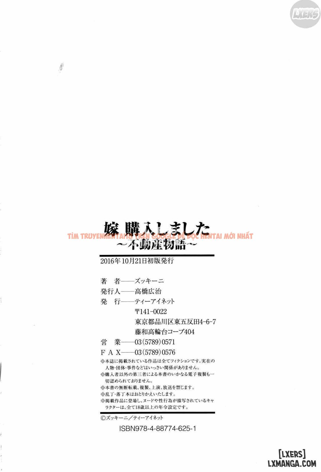 Trang truyện 22 trong truyện tranh Yome Kounyuu Shimashita - Chapter 7 END - truyentvn.net