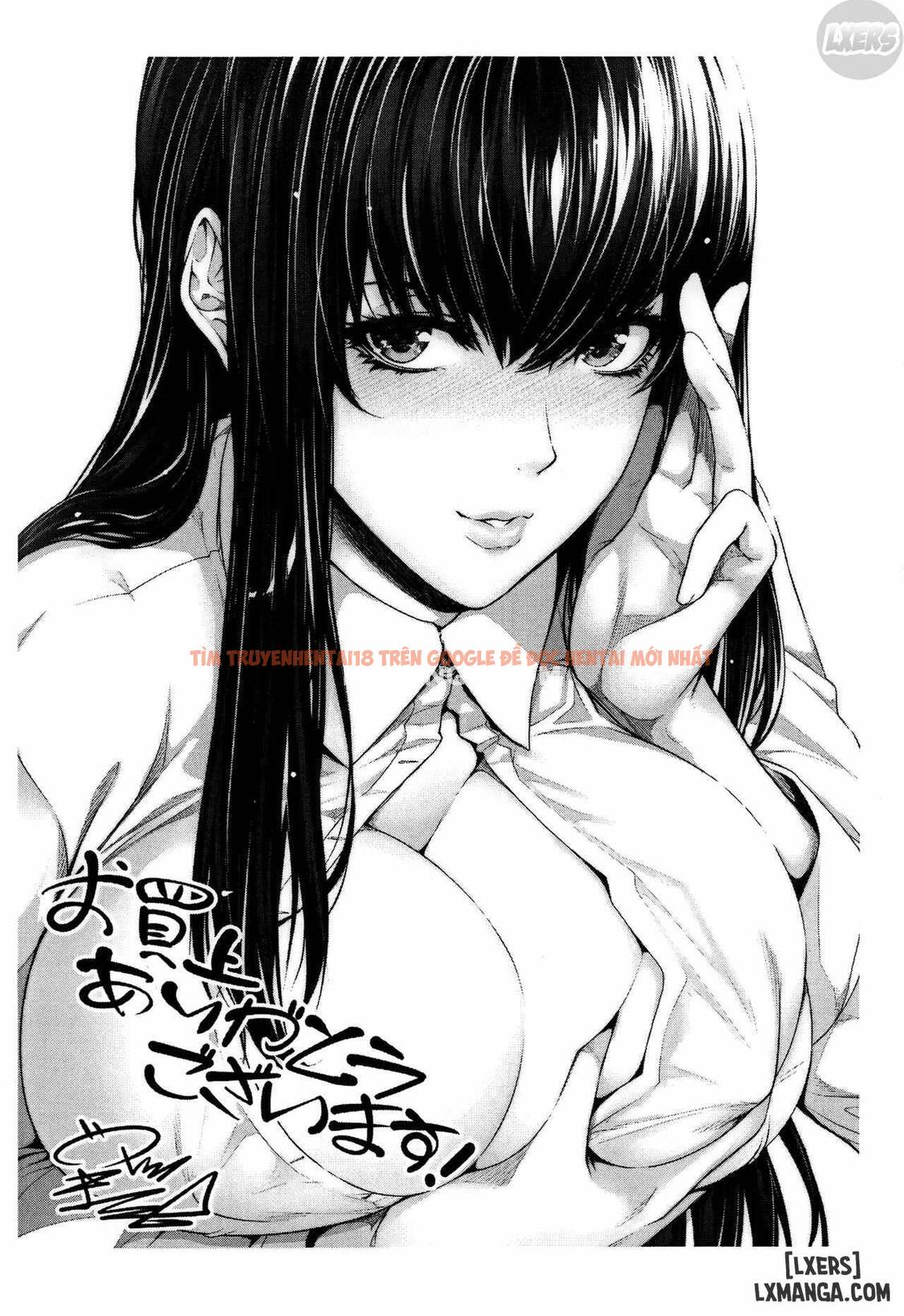 Trang truyện 23 trong truyện tranh Yome Kounyuu Shimashita - Chapter 7 END - truyentvn.net