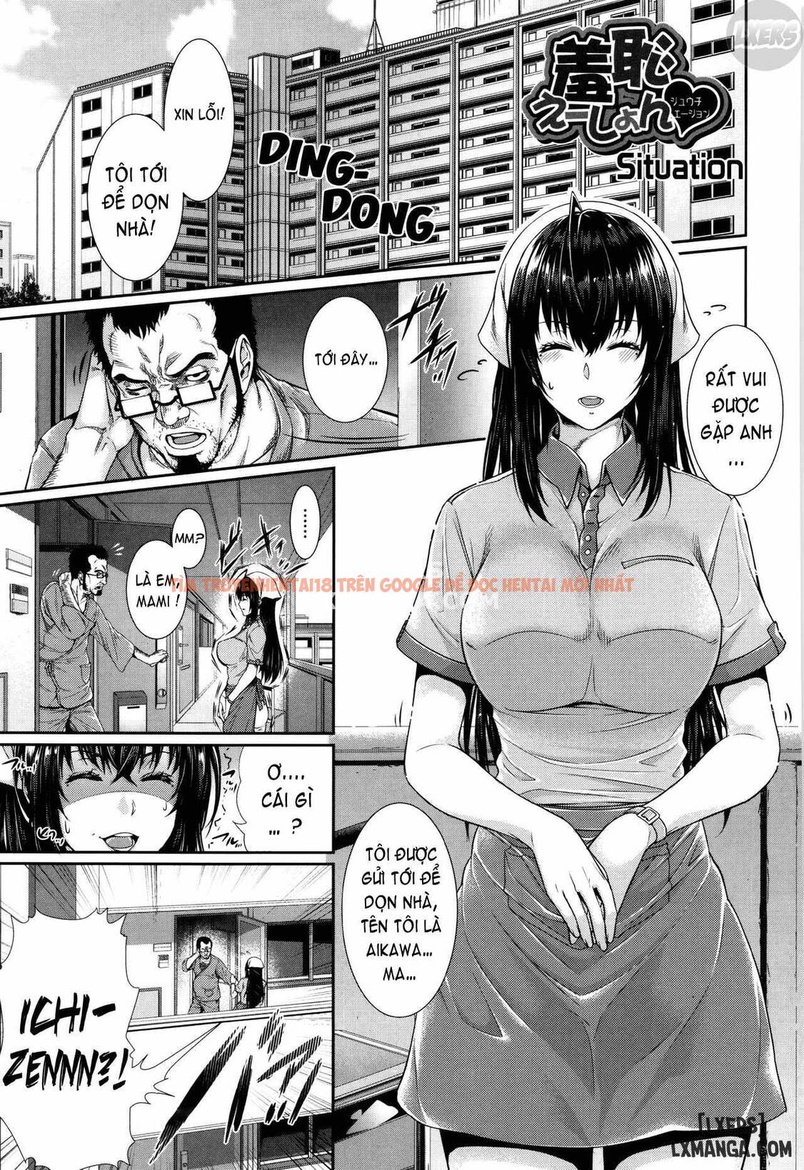 Trang truyện 3 trong truyện tranh Yome Kounyuu Shimashita - Chapter 7 END - truyentvn.net
