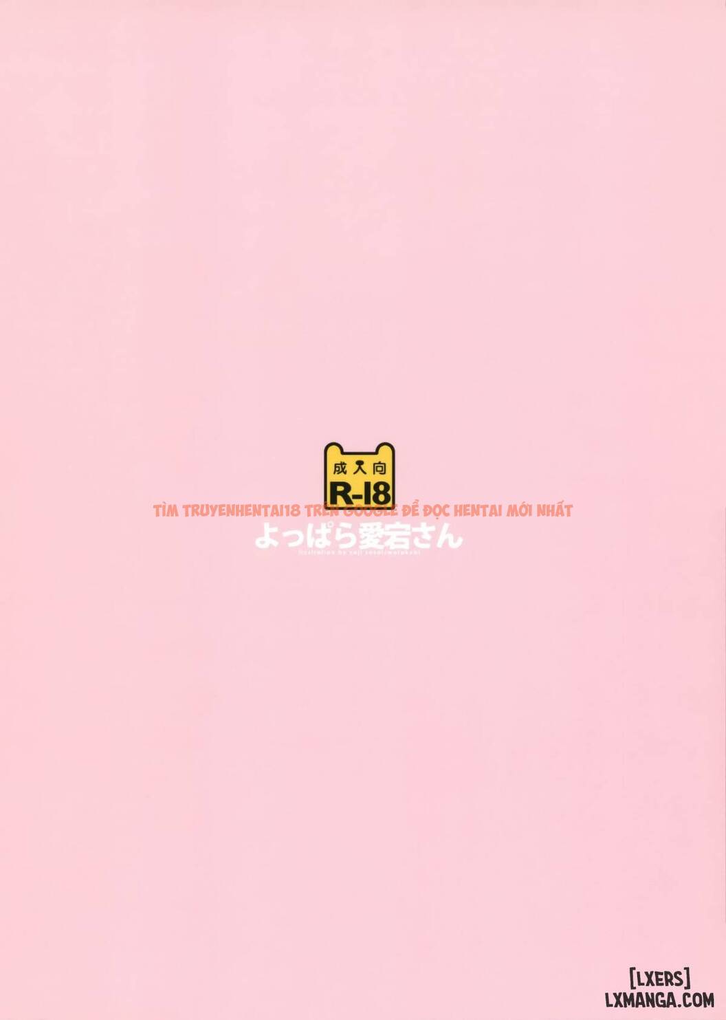 Xem ảnh Atago-san Say Rượu - One Shot - 11 - TruyenVN.APP