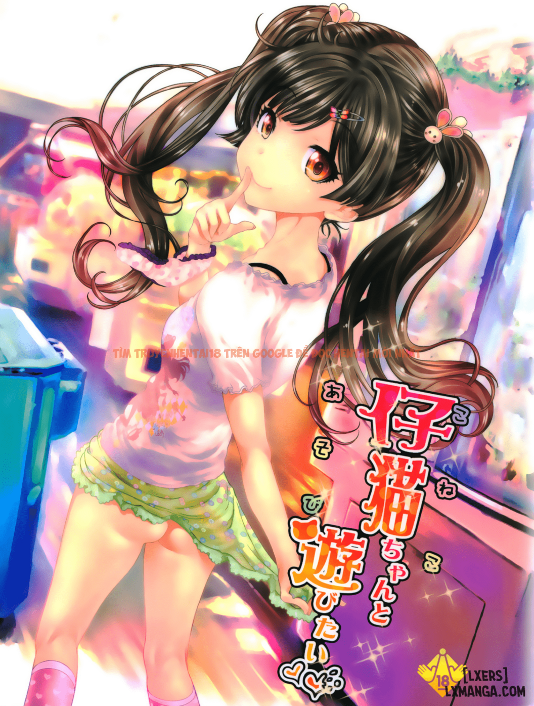 Xem ảnh 0 trong truyện hentai Yori Koneko-Chan To Asobitai 1 - One Shot - hentaitvn.net
