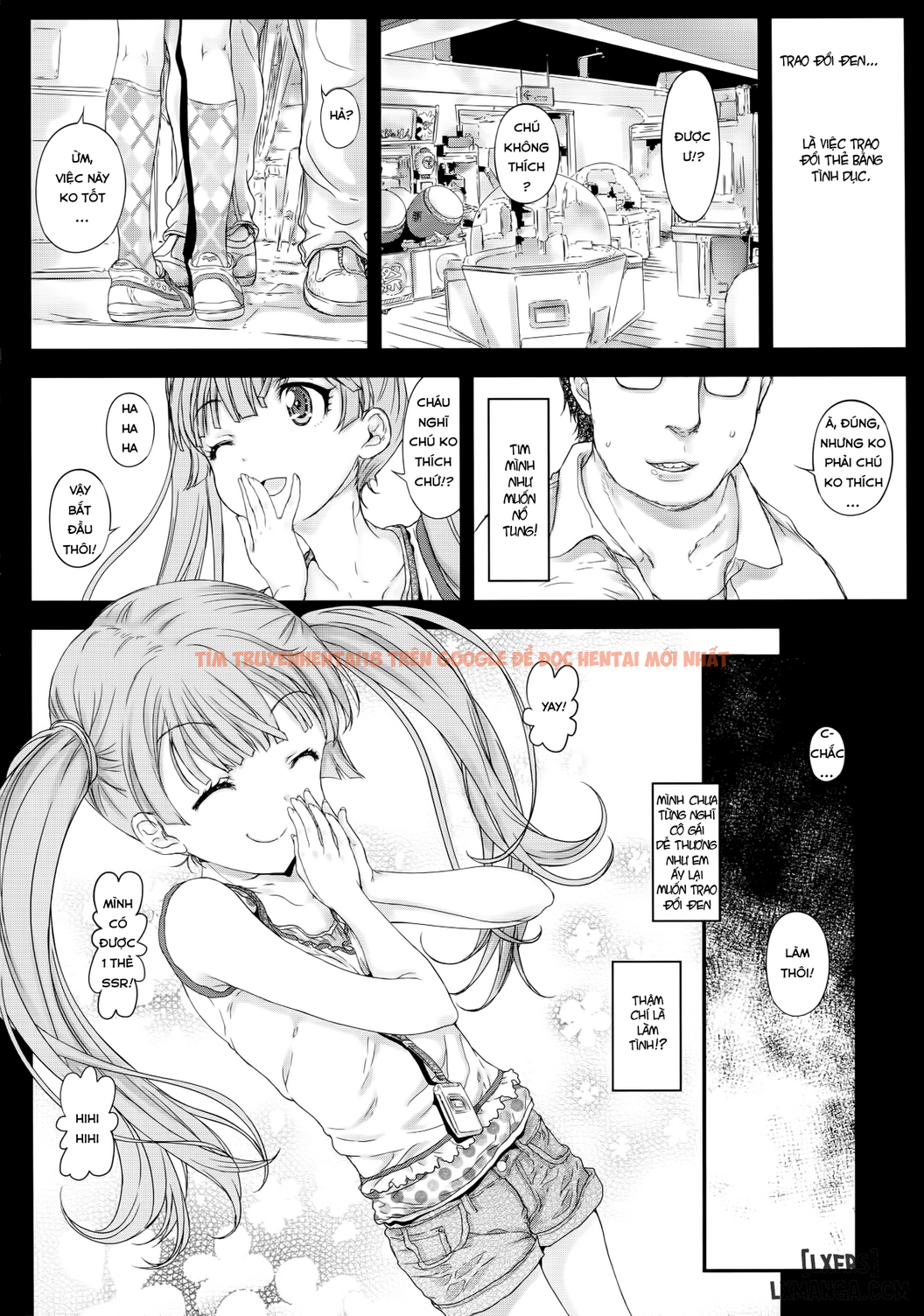 Xem ảnh 8 trong truyện hentai Yori Koneko-Chan To Asobitai 1 - One Shot - hentaitvn.net