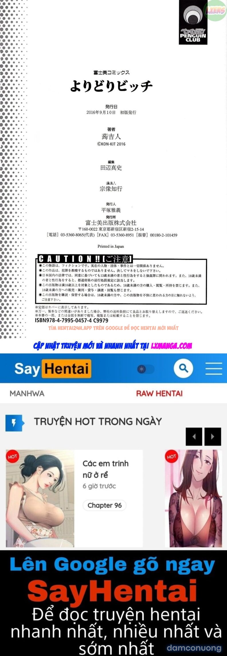 Xem ảnh Yoridori Bitch - Chapter 9 END - 24 - TruyenVN.APP