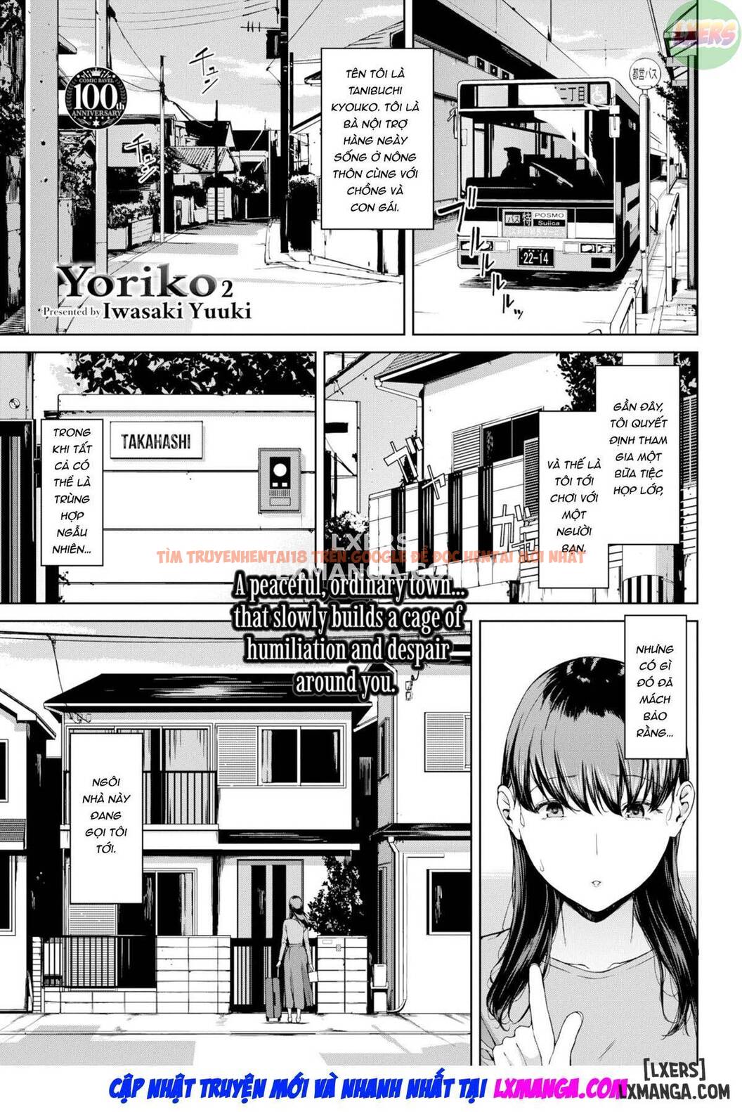 Xem ảnh Yoriko - Chapter 2 - 3 - TruyenVN.APP