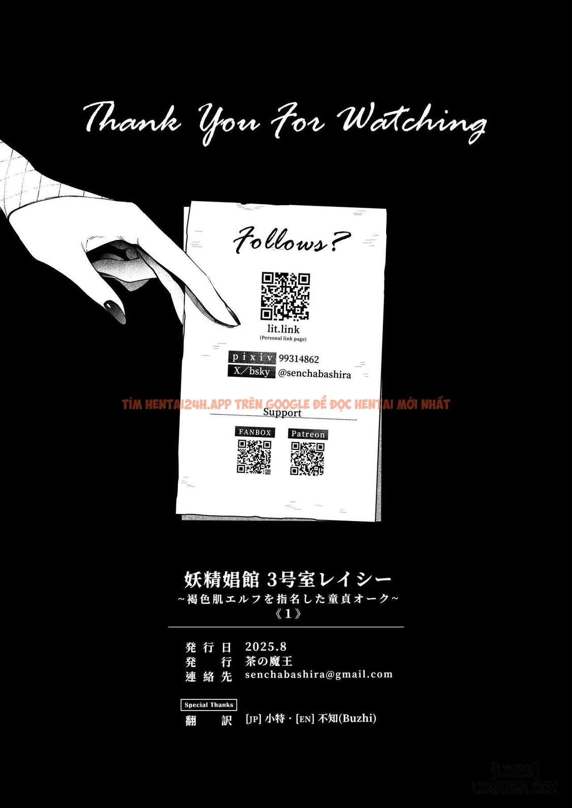 Xem ảnh 26 6912bac201eca trong truyện hentai Yosei Shoukan 3-goushitsu Lacy ~Kasshoku Hada Elf O Shimei Shita Dotei Orc~ 1 - Chap 2 - End - hentaitvn.net Xem ảnh 26 6912bac201eca trong truyện hentai Yosei Shoukan 3-goushitsu Lacy ~Kasshoku Hada Elf O Shimei Shita Dotei Orc~ 1 - Chap 2 - End - hentaitvn.net