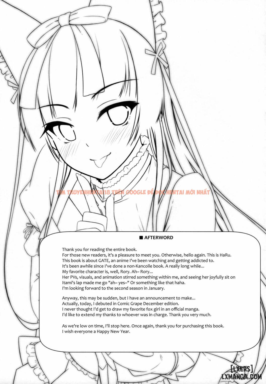 Xem ảnh 17 trong truyện hentai Hôm nay anh sẽ không thoát khỏi em - One Shot - hentaitvn.net