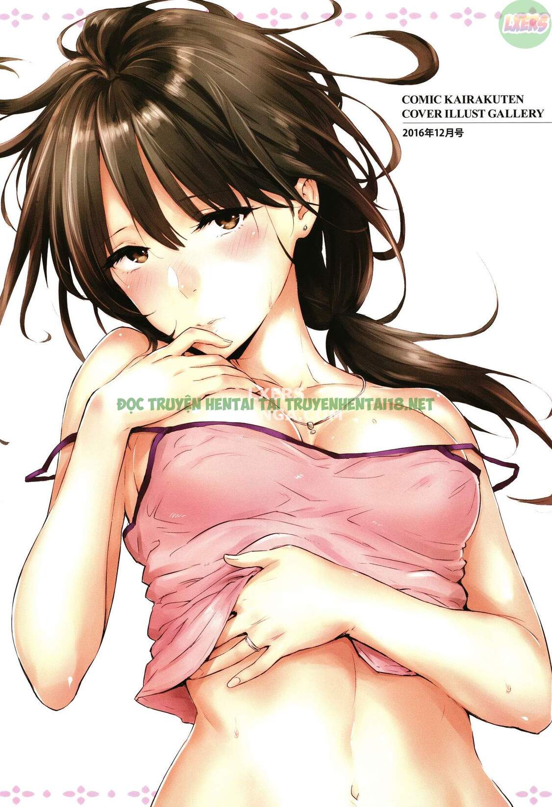 Xem ảnh 10 trong truyện hentai You're All Mine - Chapter 1 - truyenhentai18.pro