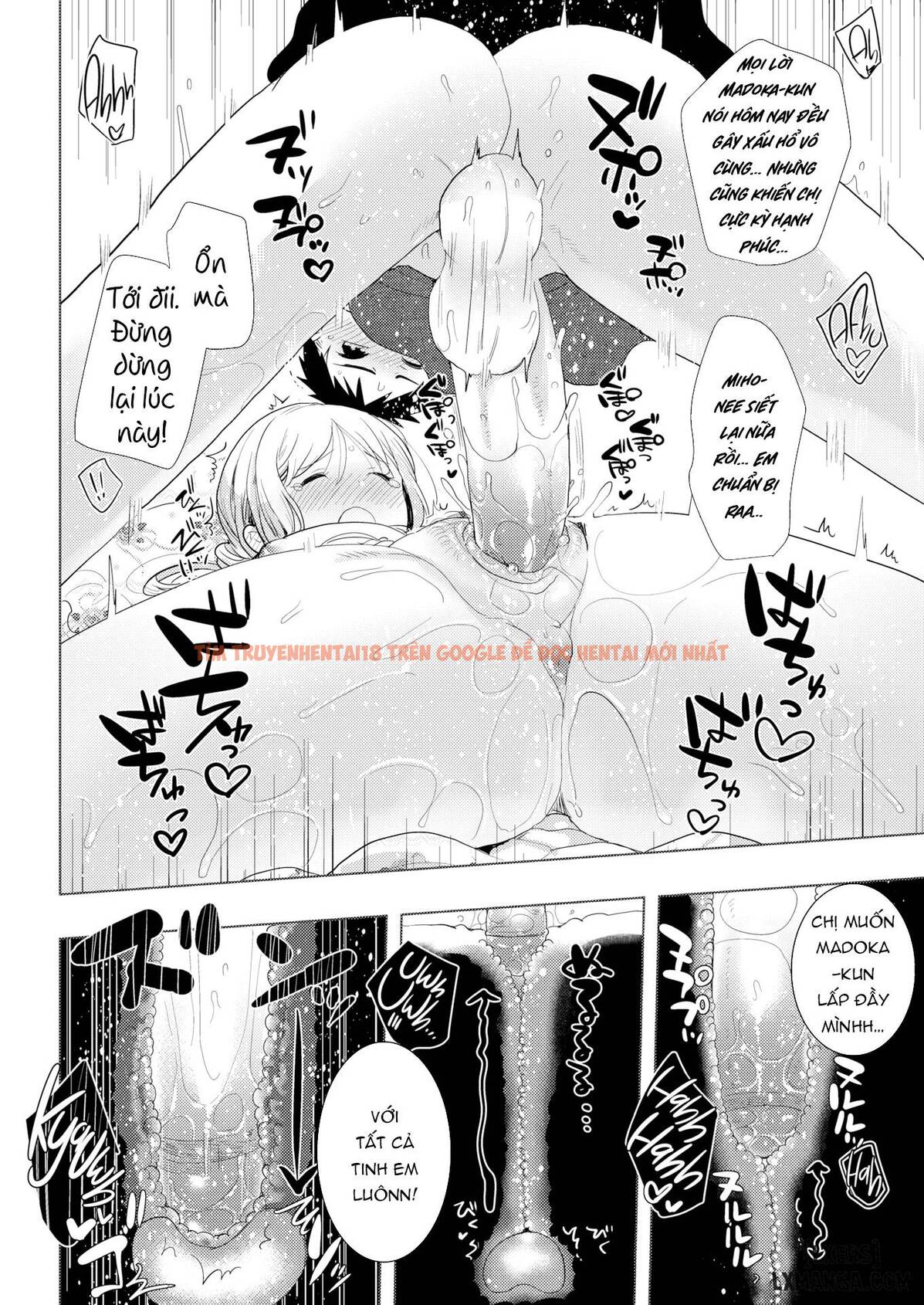 Xem ảnh You're Cute - One Shot - 13 68bb84532d886 - HentaiTruyen.fun