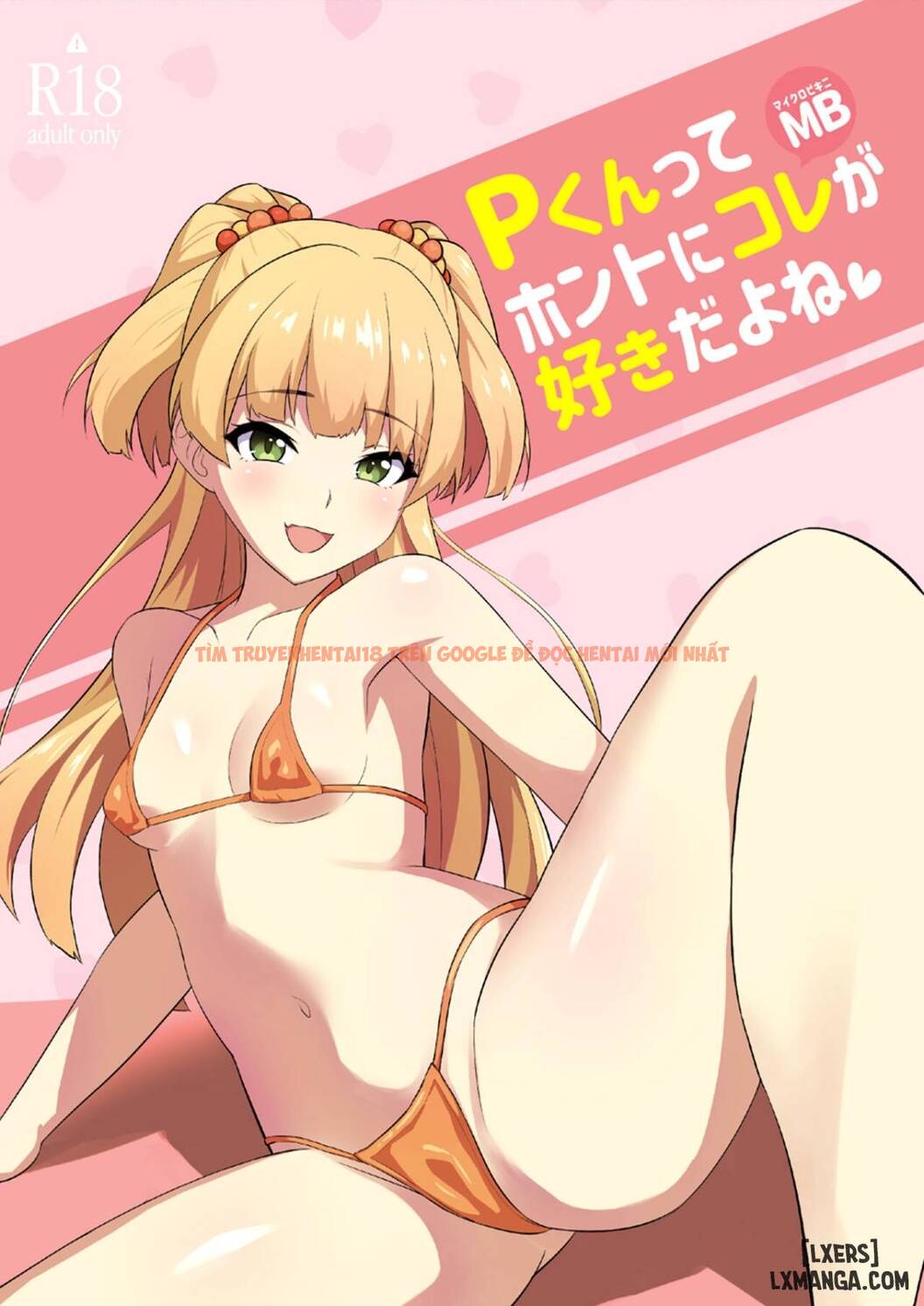 Xem ảnh 1 trong truyện hentai Anh thích được đụ em phải không, P-Kun? - One Shot - hentaitvn.net