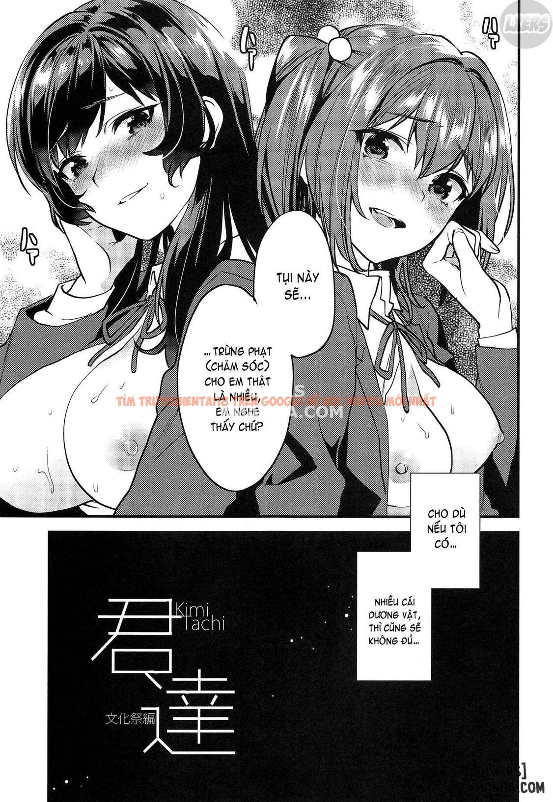Xem ảnh 3 trong truyện hentai You Two -School Festival Edition - One Shot - hentaitvn.net