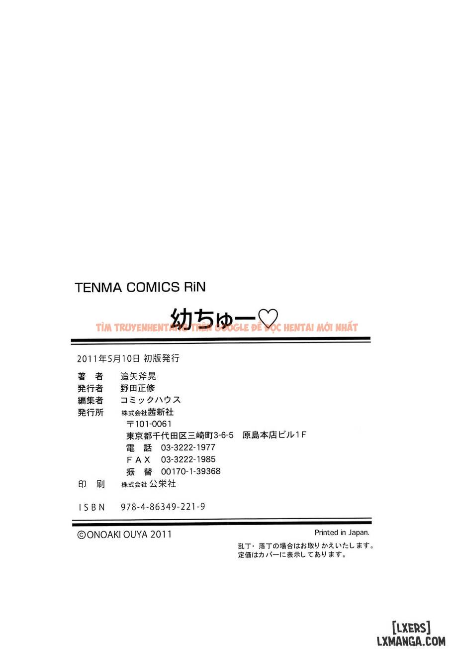 Xem ảnh 19 trong truyện hentai Youchuu - Chapter 11 END - hentaitvn.net