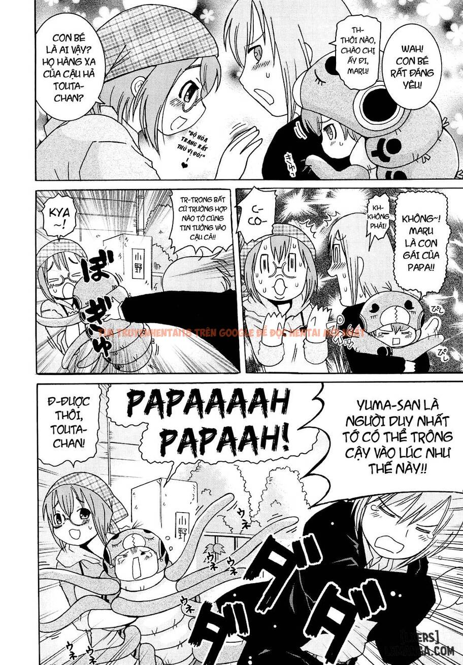 Xem ảnh 1 trong truyện hentai Youchuu - Chapter 4 - hentaitvn.net