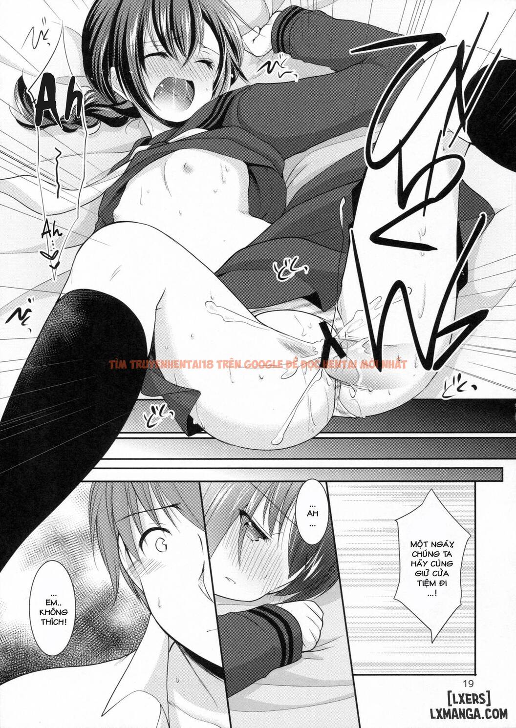 Trang truyện 17 trong truyện tranh Yougashiten No Amai Yuuwaku - One Shot - truyentvn.net