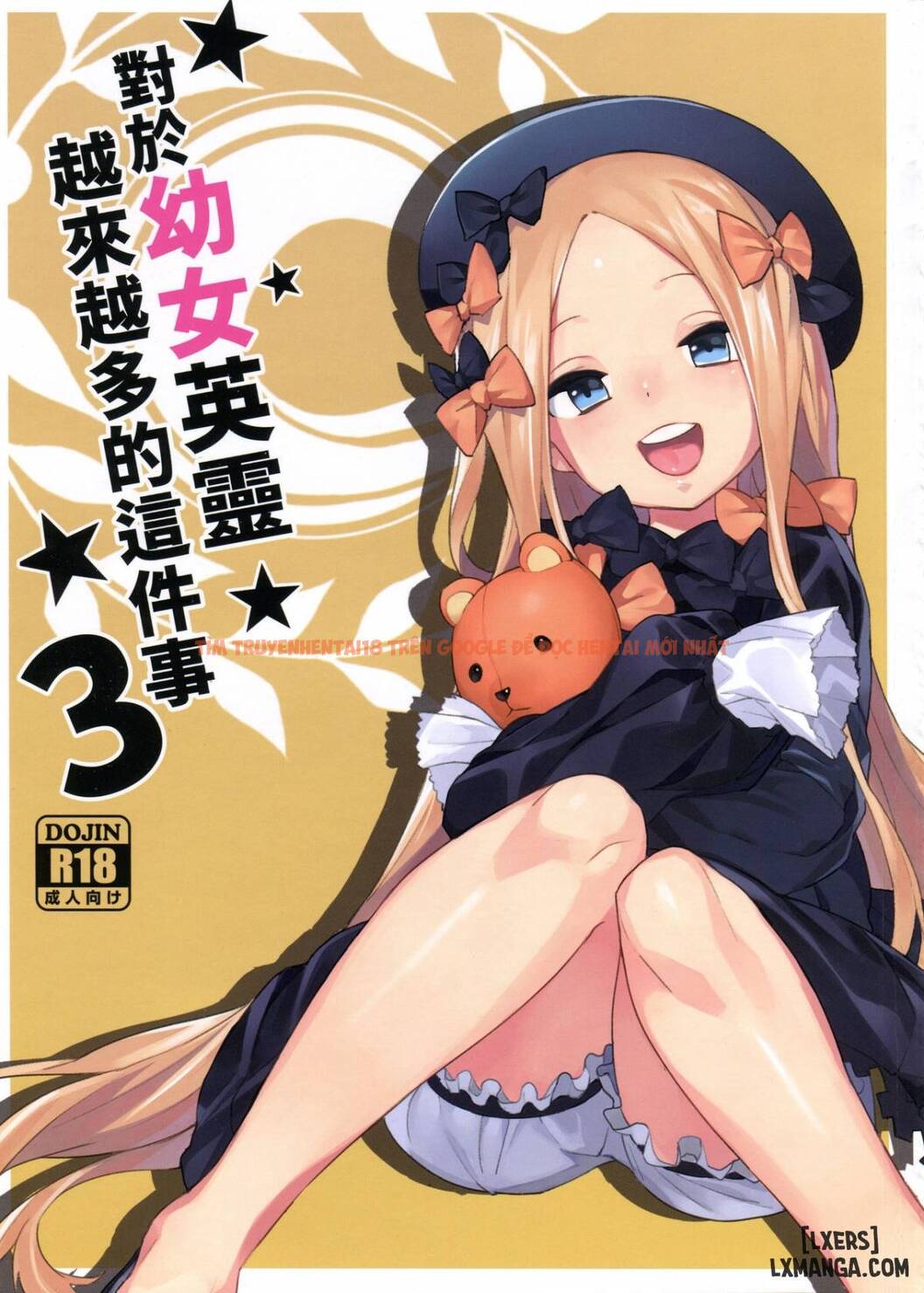 Trang truyện 0 trong truyện tranh Youjo Eirei Ga Oosugi No Ken Ni Tsuite 3 - One Shot - truyentvn.net