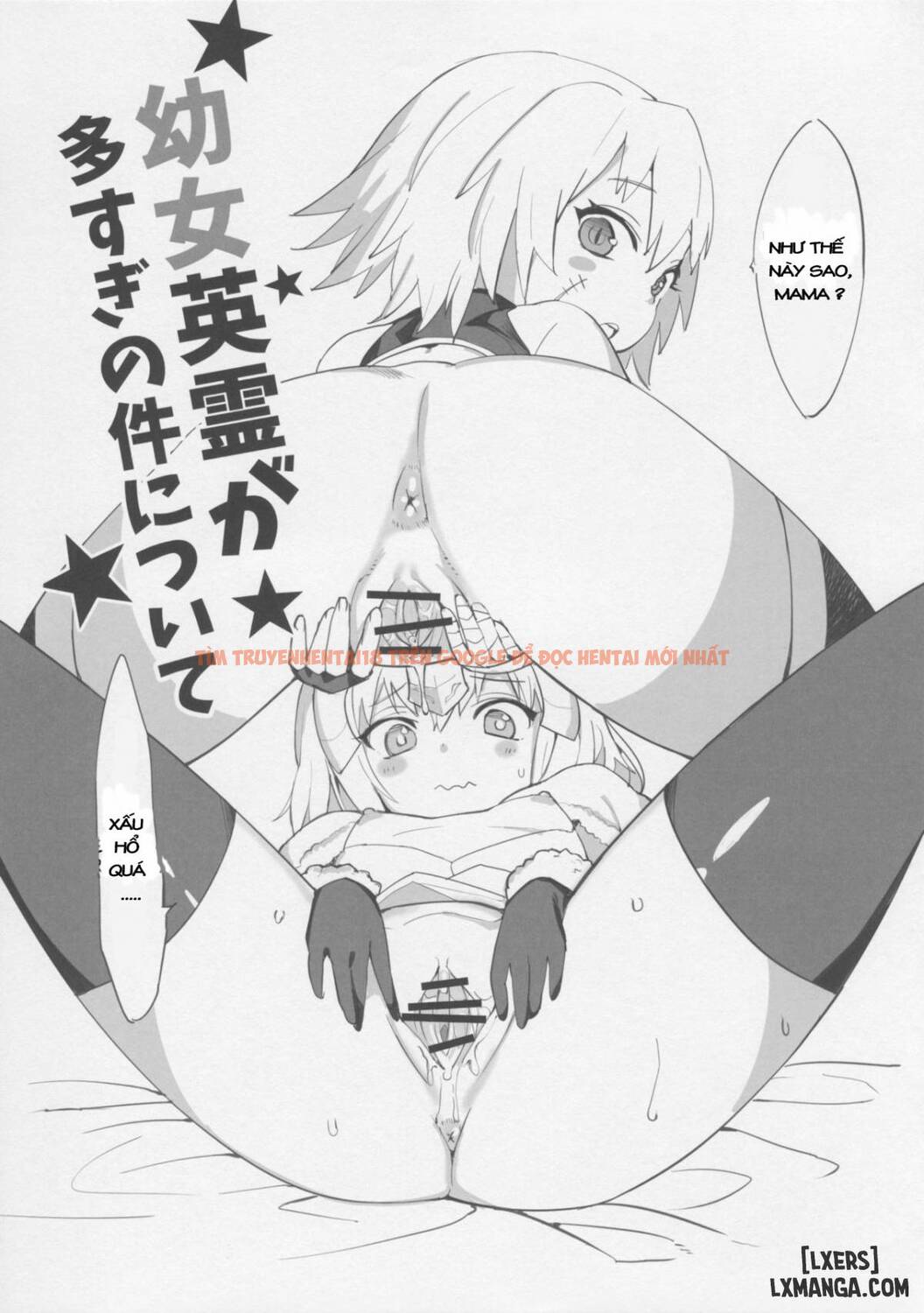 Xem ảnh 1 trong truyện hentai Youjo Eirei Ga Oosugiru No Ken Ni Tsuite 1 - One Shot - hentaitvn.net