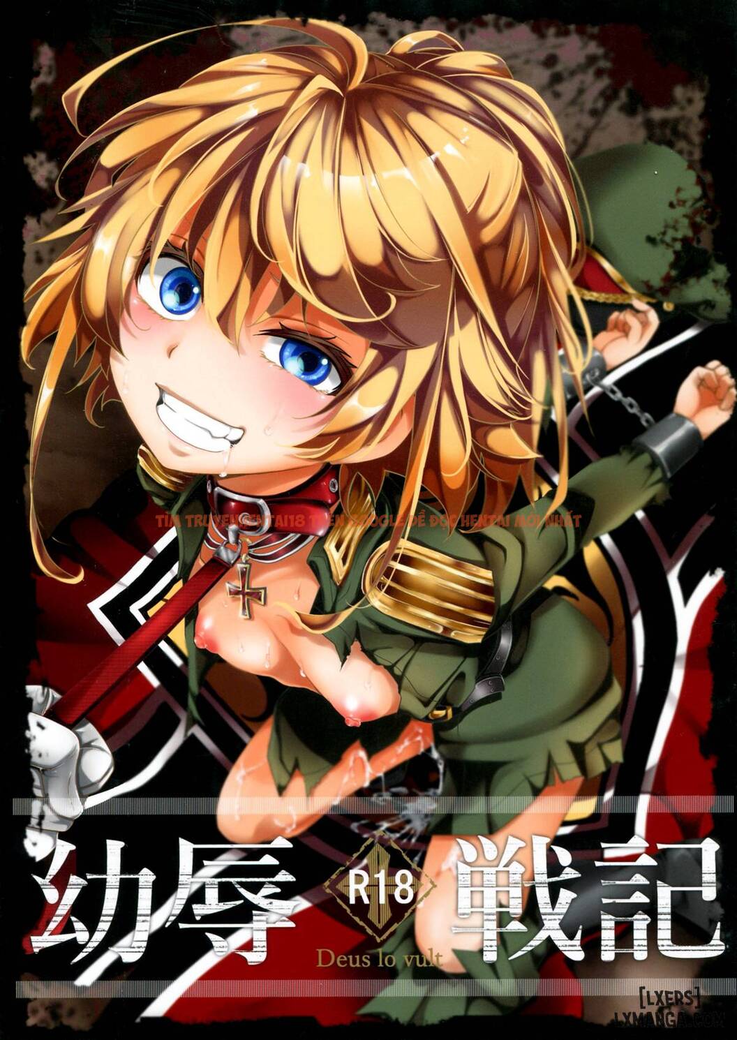 Xem ảnh 0 trong truyện hentai Youjoku Senki - One Shot - hentaitvn.net