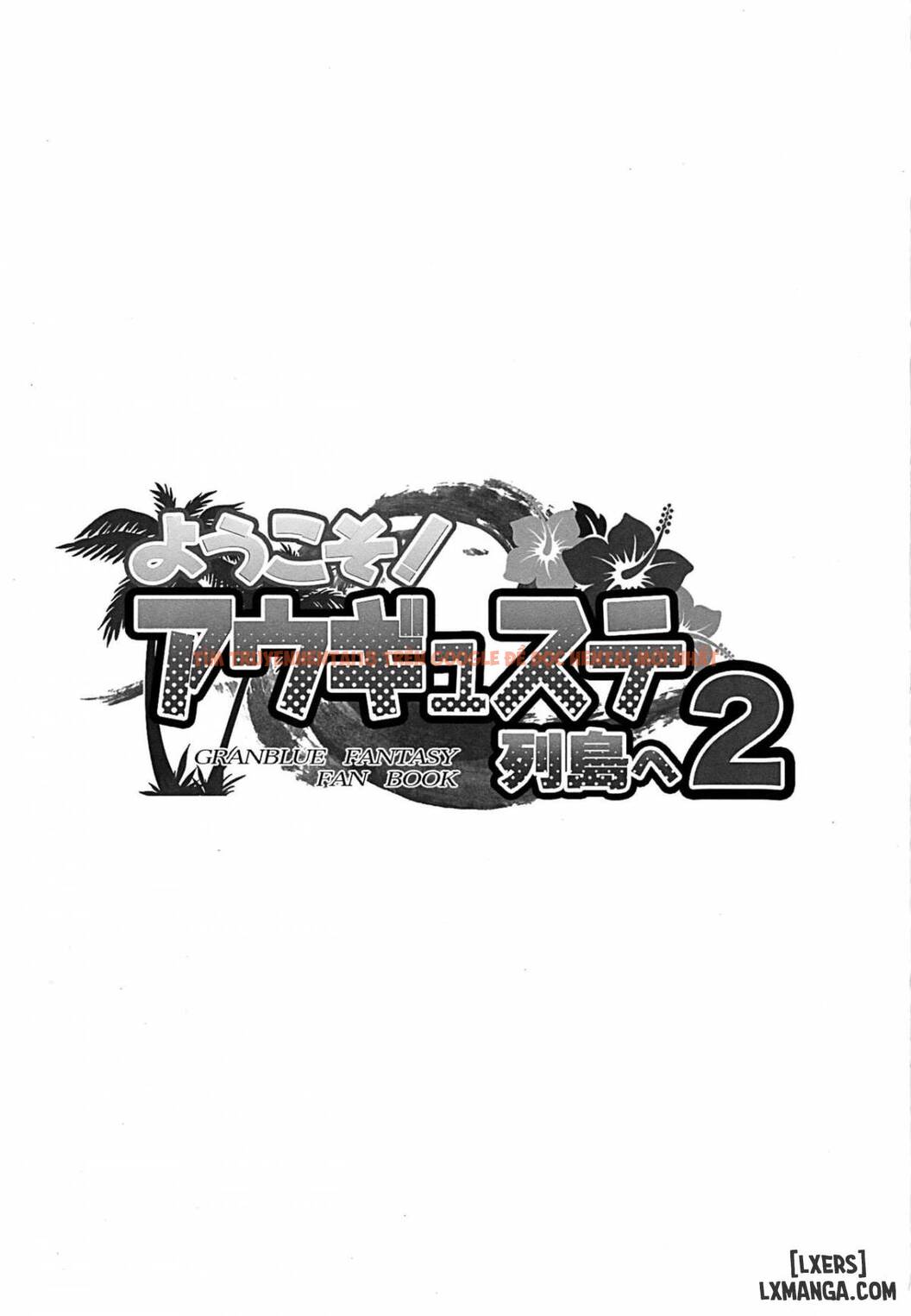Xem ảnh 2 trong truyện hentai Youkoso! Auguste Rettou E 2 - One Shot - hentaitvn.net