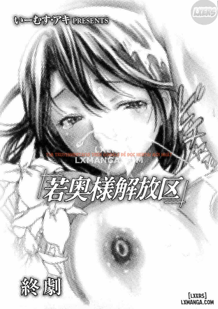 Trang truyện 11 trong truyện tranh Young Wife Liberation Zone - Chapter 9 - hentai24h.pro