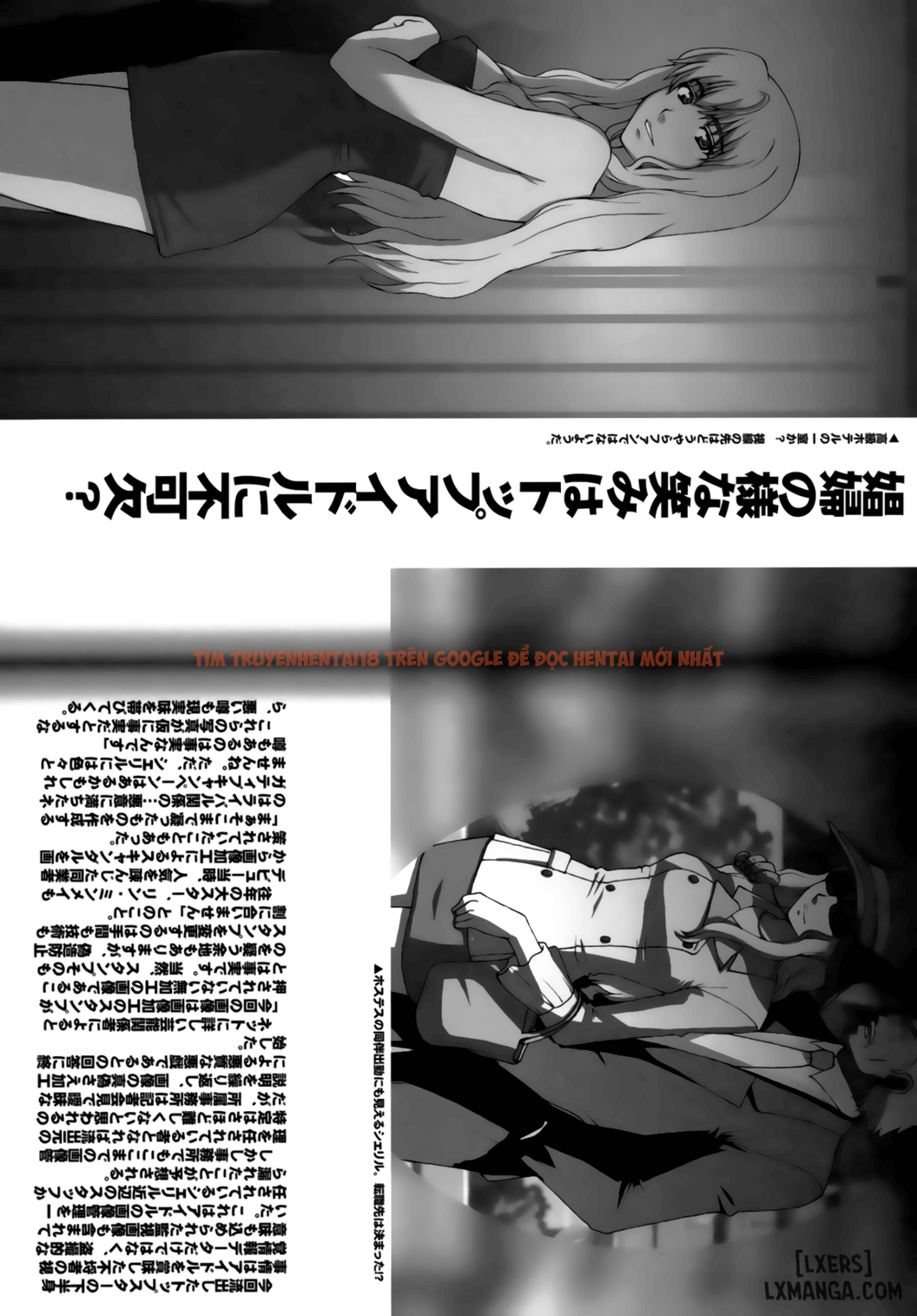 Xem ảnh 3 trong truyện hentai Yousei Keikaku - One Shot - hentaitvn.net