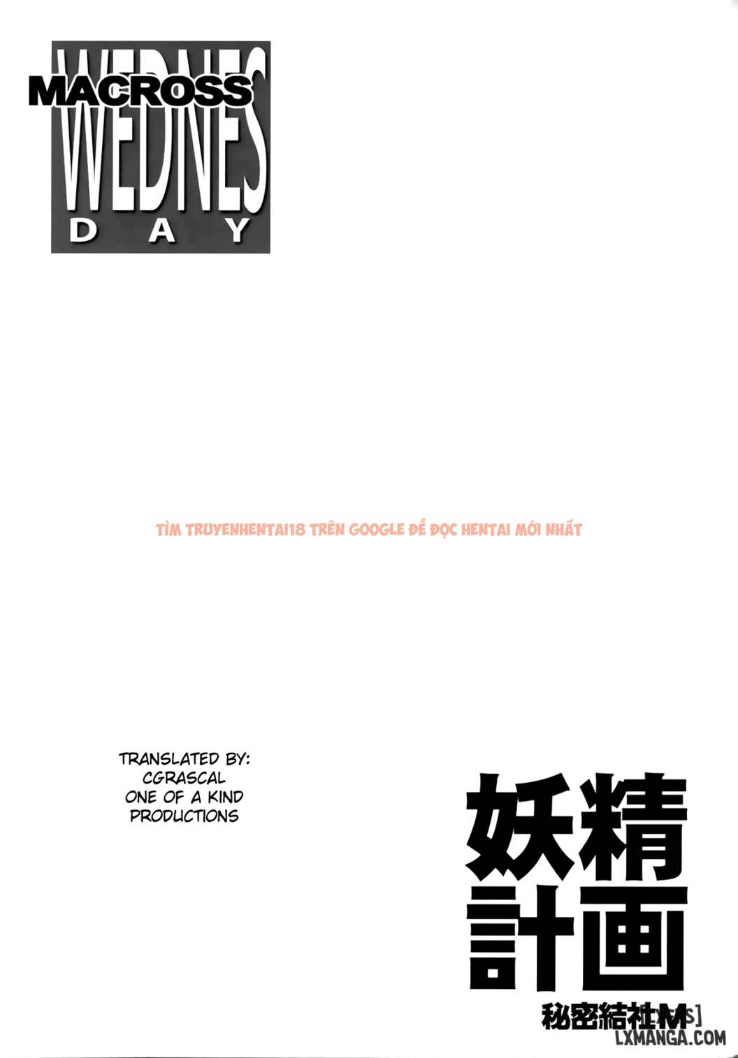 Xem ảnh 6 trong truyện hentai Yousei Keikaku - One Shot - hentaitvn.net